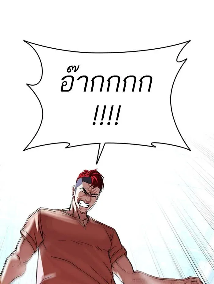 หน้า 60