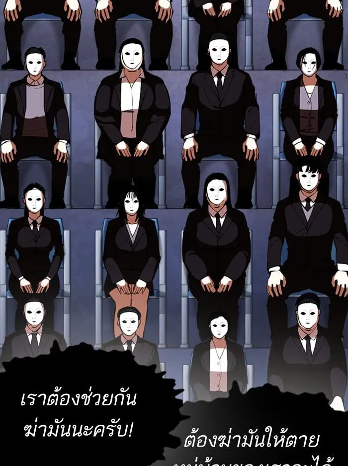 หน้า 91
