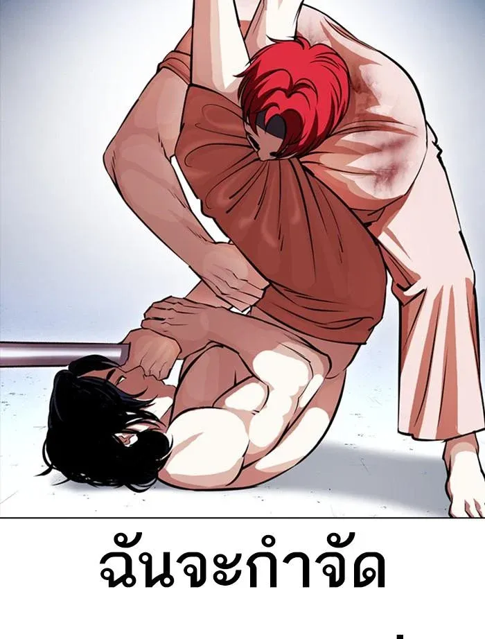 หน้า 102