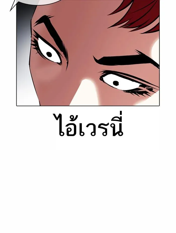 หน้า 105