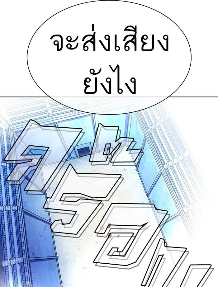 หน้า 109