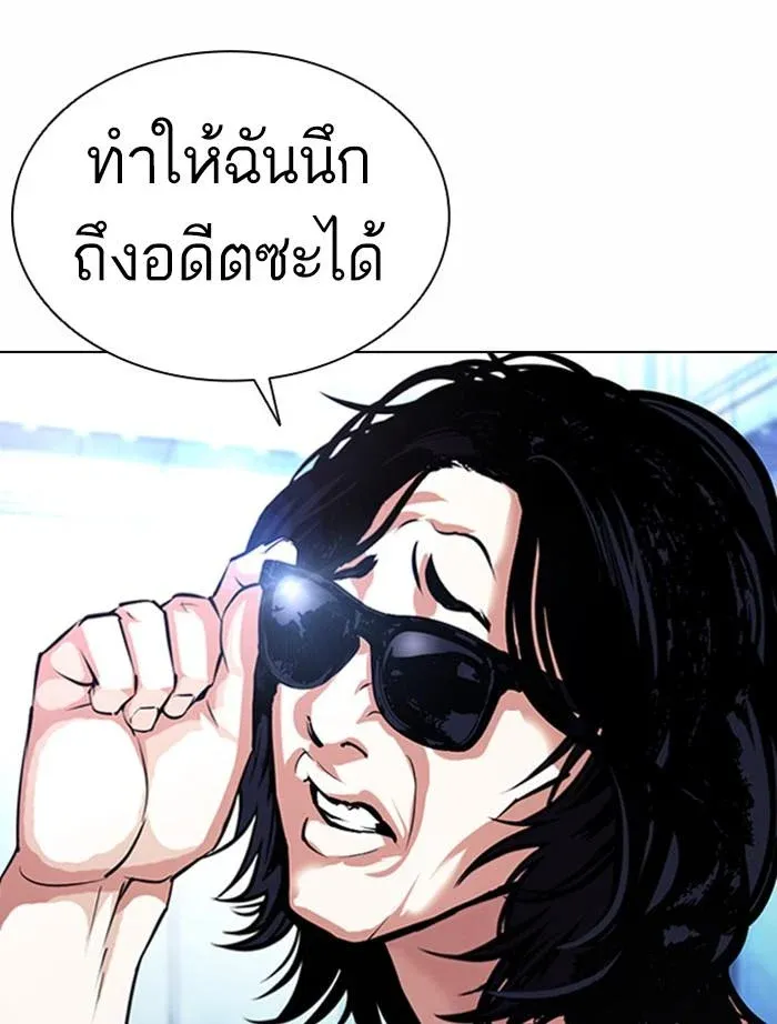 หน้า 118