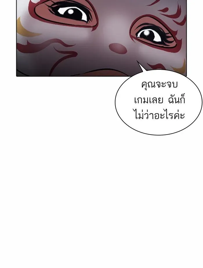 หน้า 126
