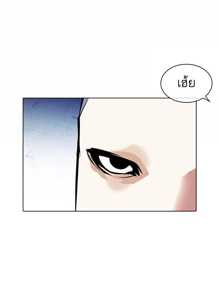 หน้า 128