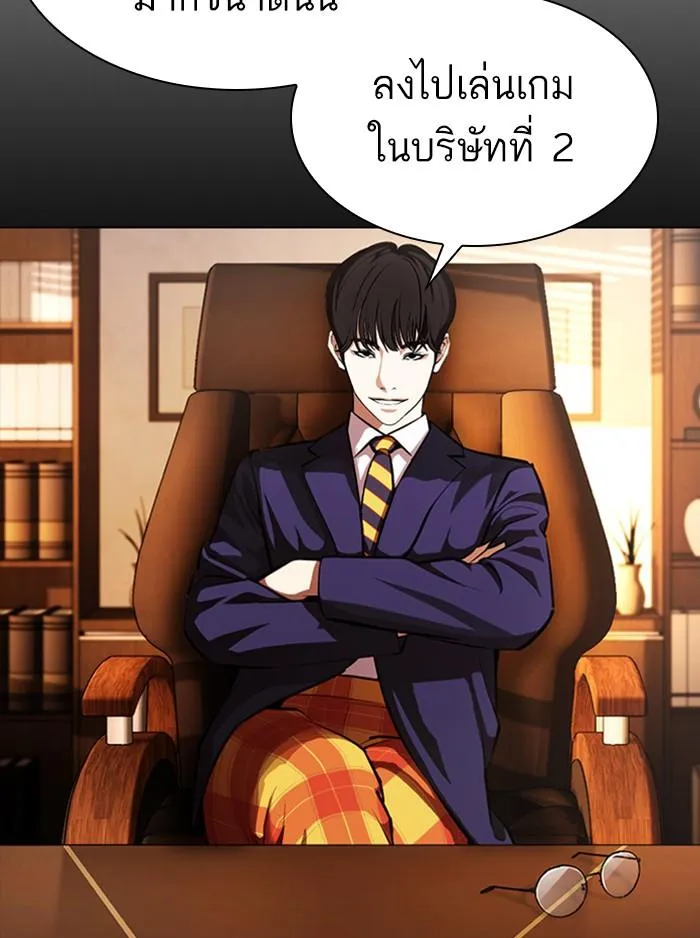 หน้า 132