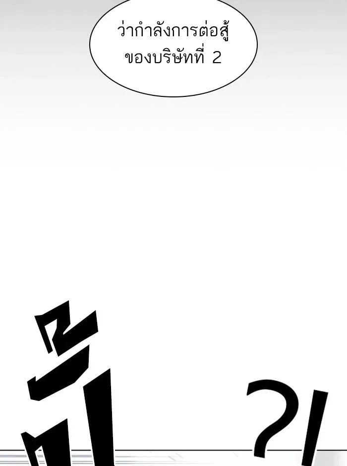 หน้า 135