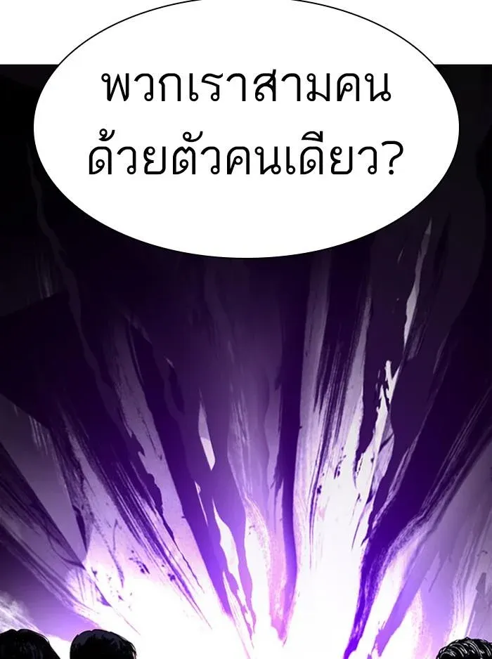 หน้า 150