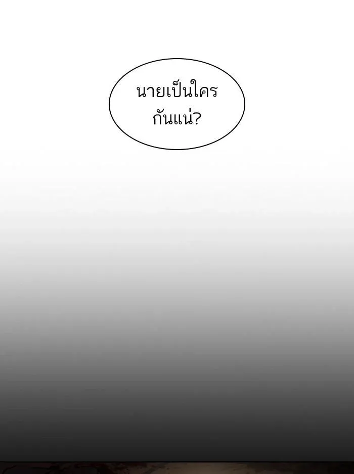 หน้า 152