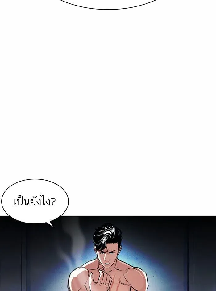 หน้า 94