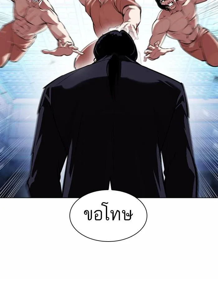 หน้า 115