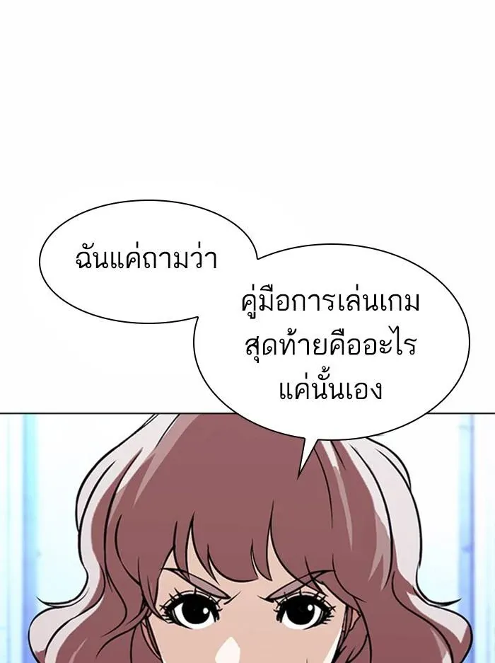 หน้า 130
