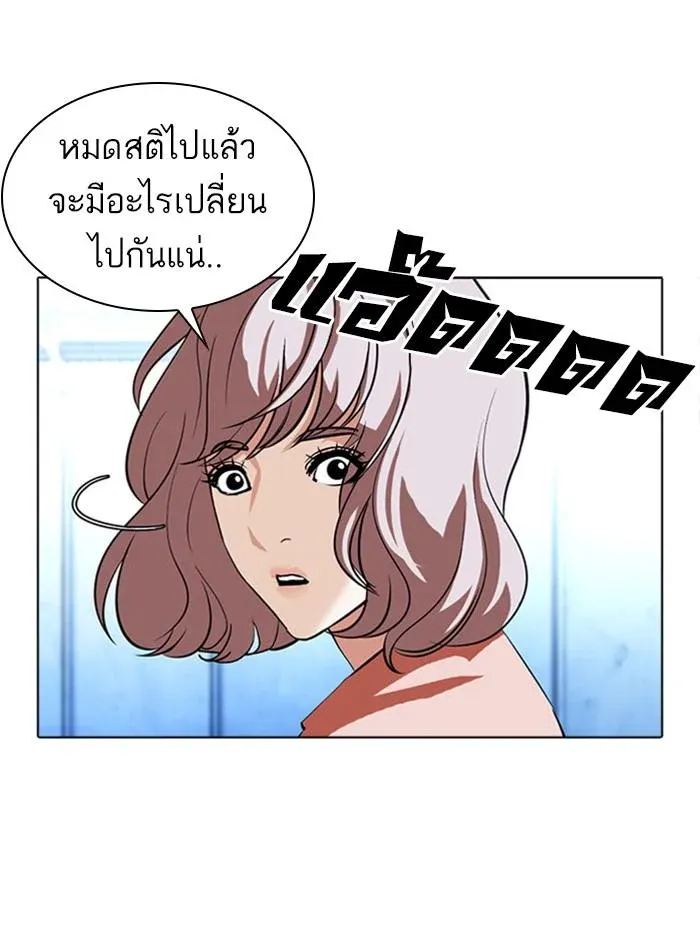หน้า 134