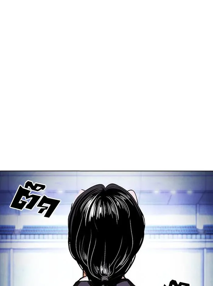 หน้า 136