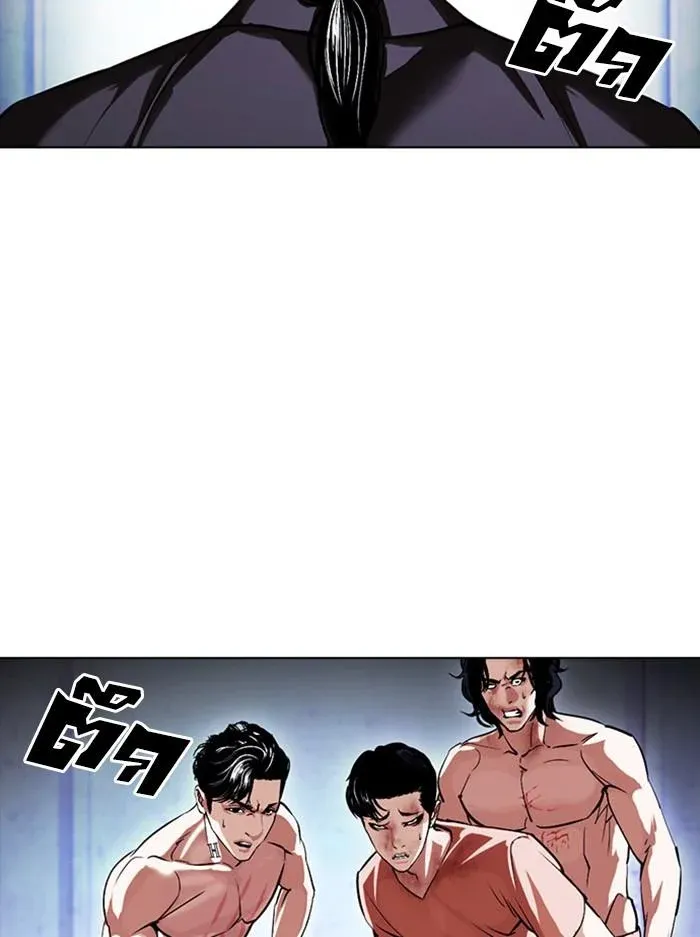 หน้า 137
