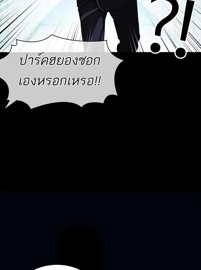 หน้า 152