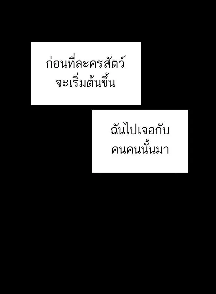 หน้า 159