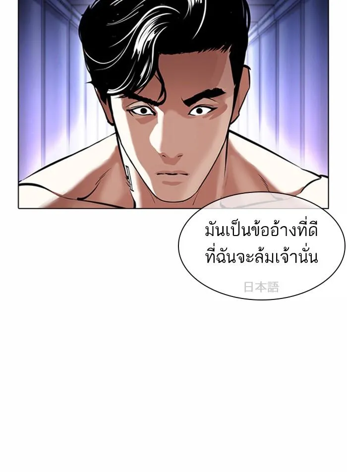 หน้า 64