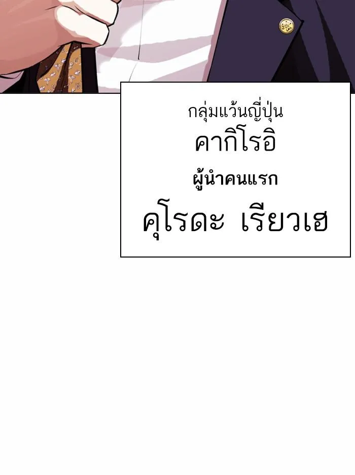 หน้า 69