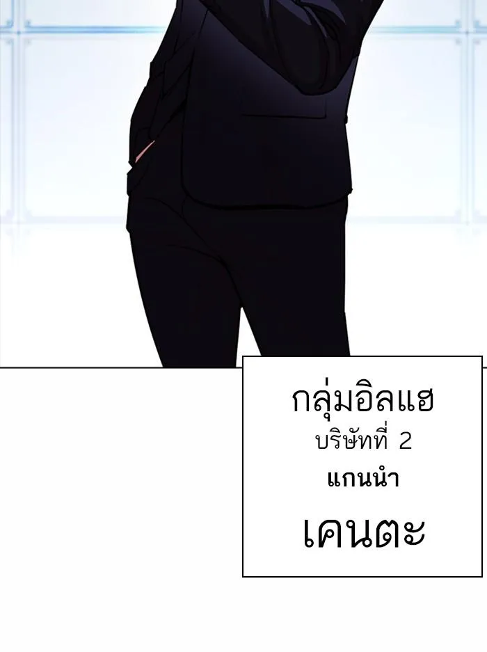 หน้า 84