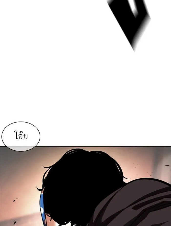 หน้า 113