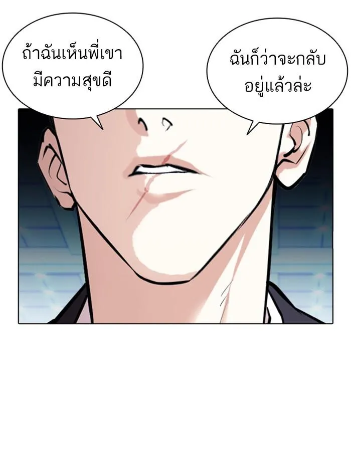 หน้า 134