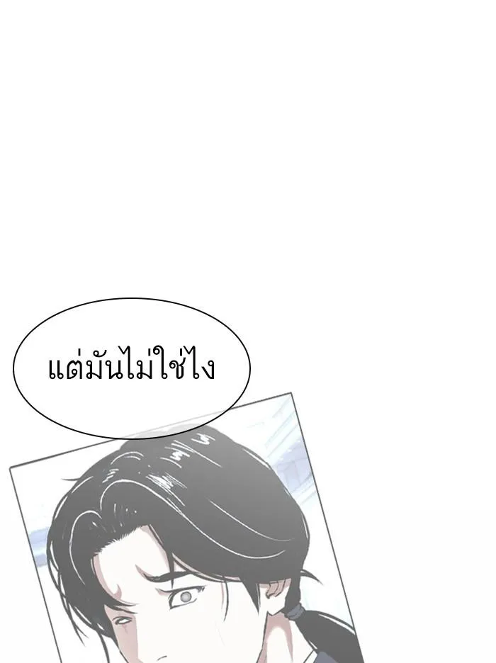 หน้า 135