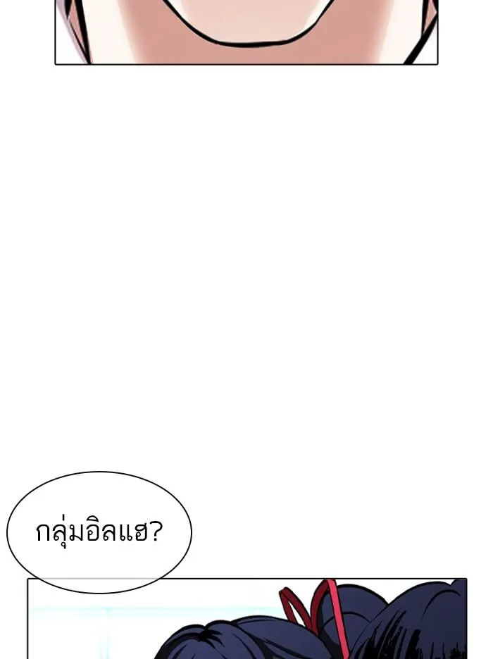 หน้า 152