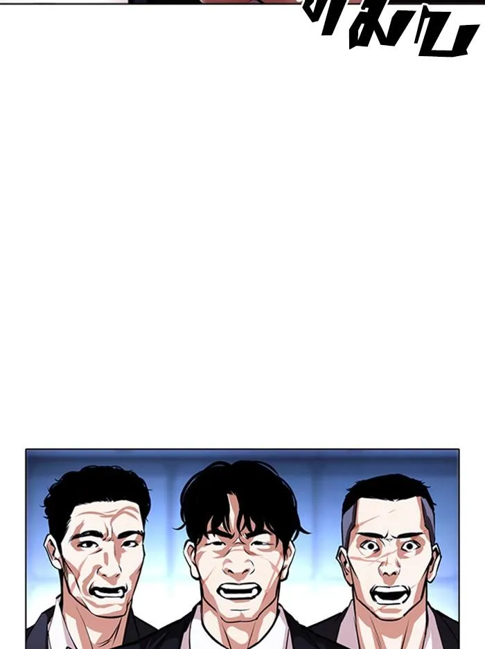 หน้า 60
