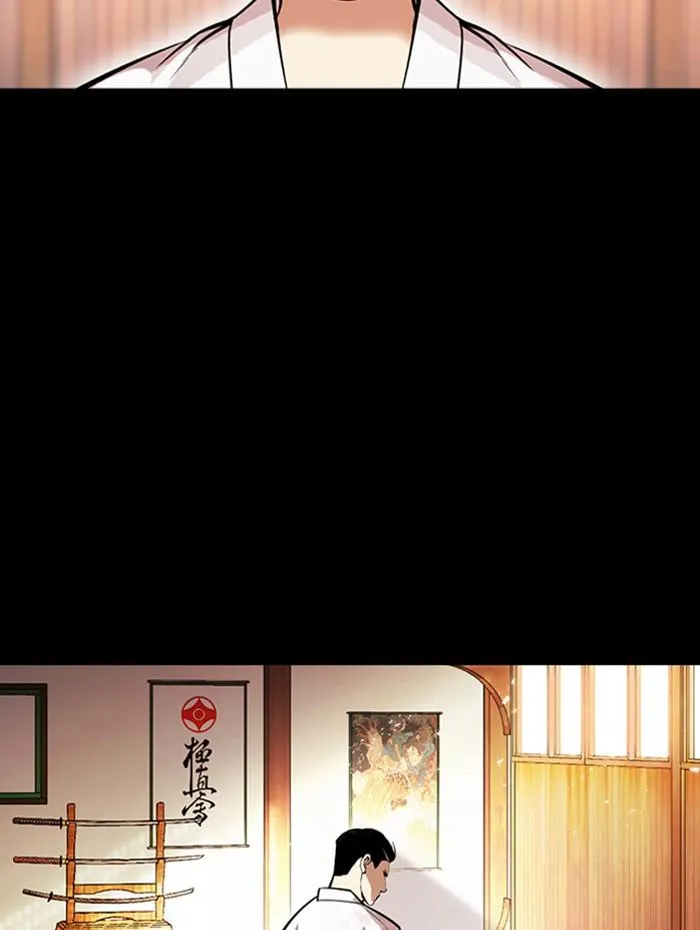 หน้า 80