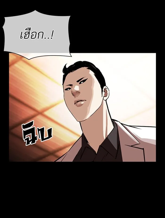 หน้า 129