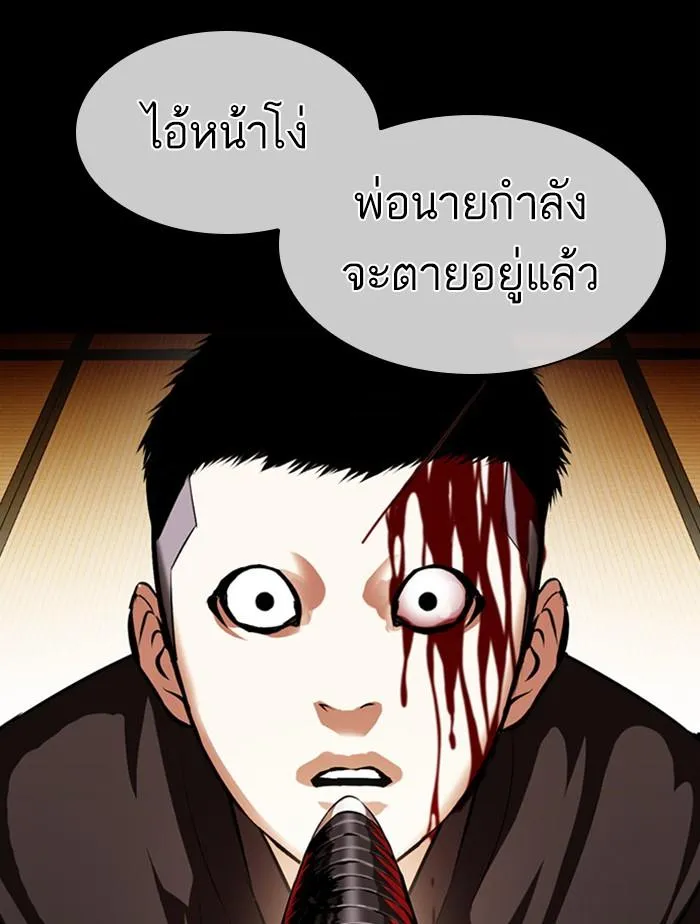 หน้า 135