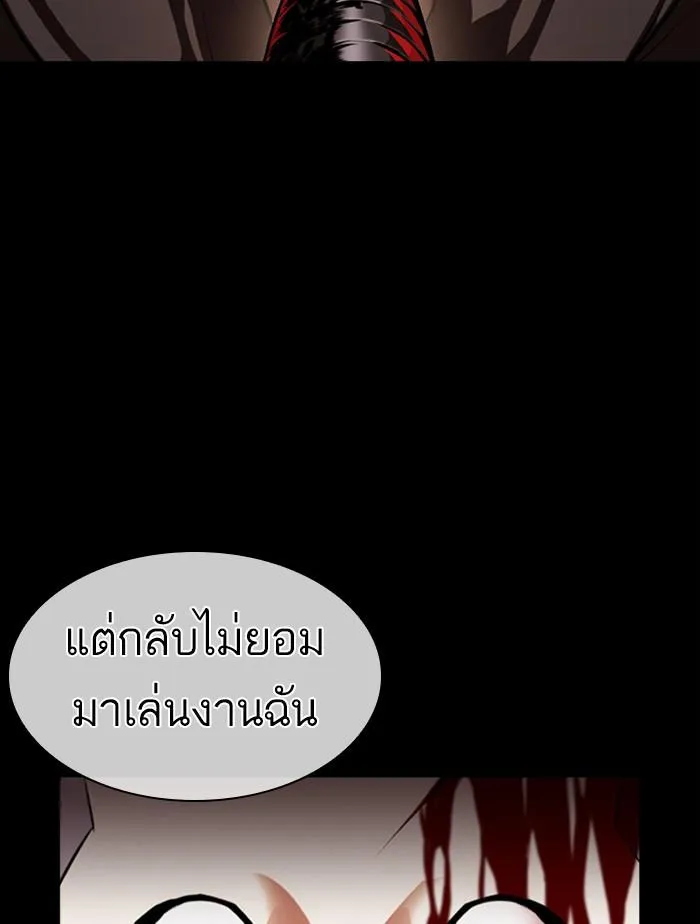 หน้า 136
