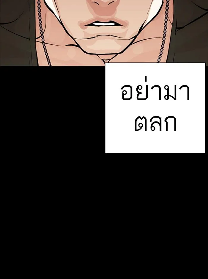 หน้า 72