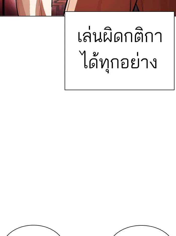 หน้า 94