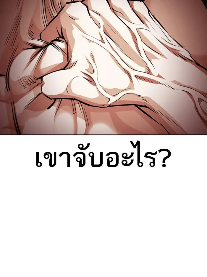 หน้า 107
