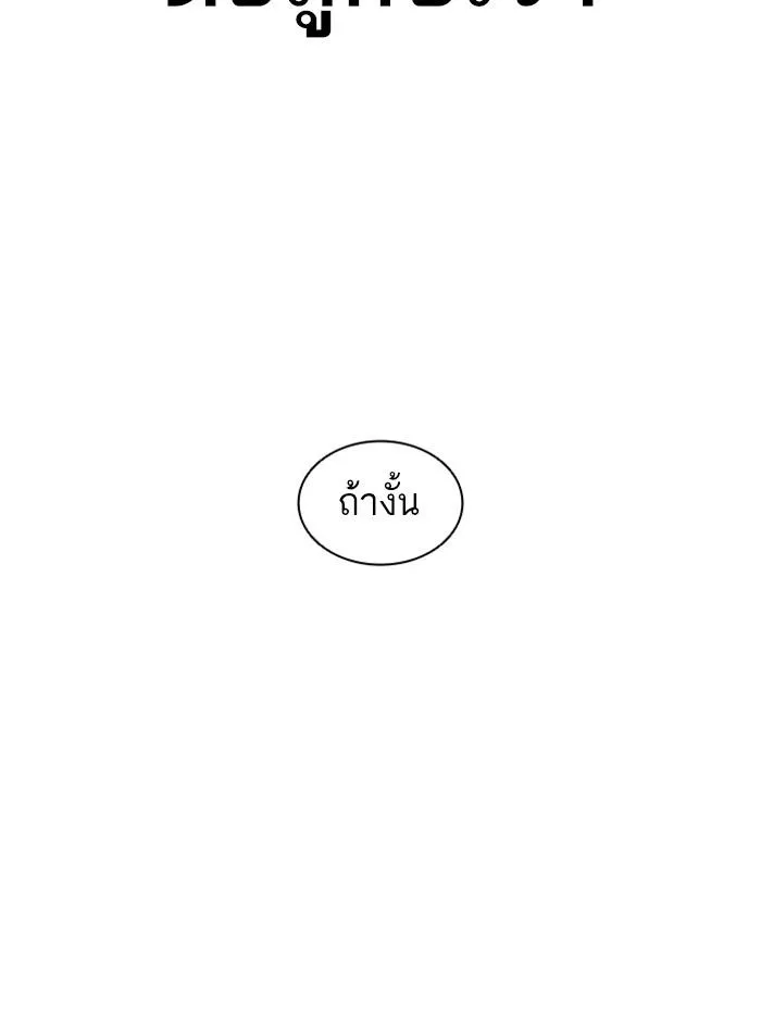 หน้า 135
