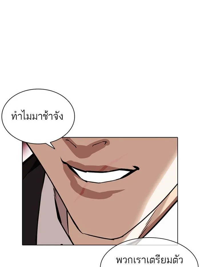 หน้า 152