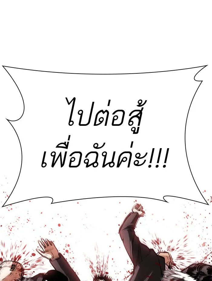 หน้า 89