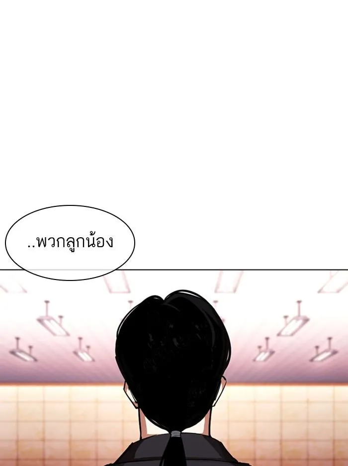 หน้า 118