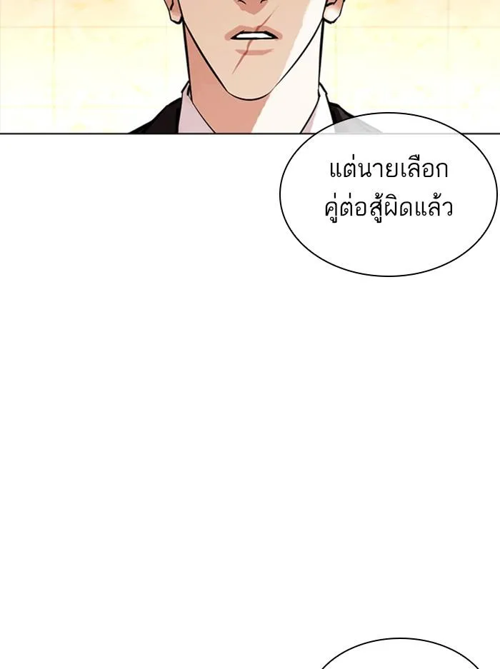หน้า 126