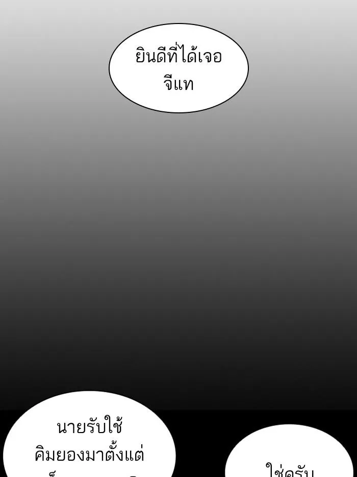 หน้า 135