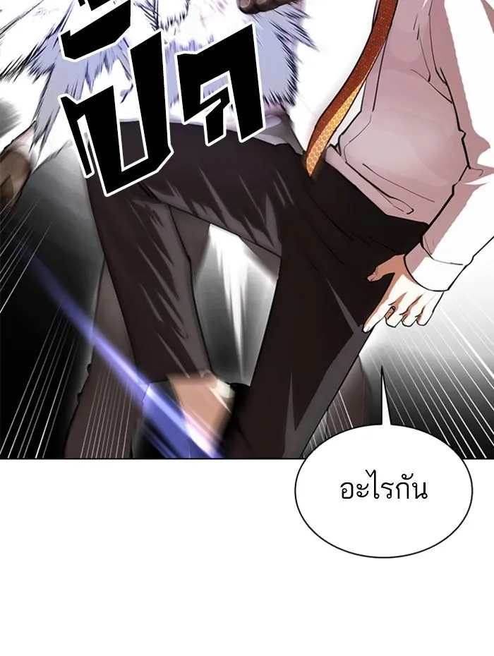 หน้า 68