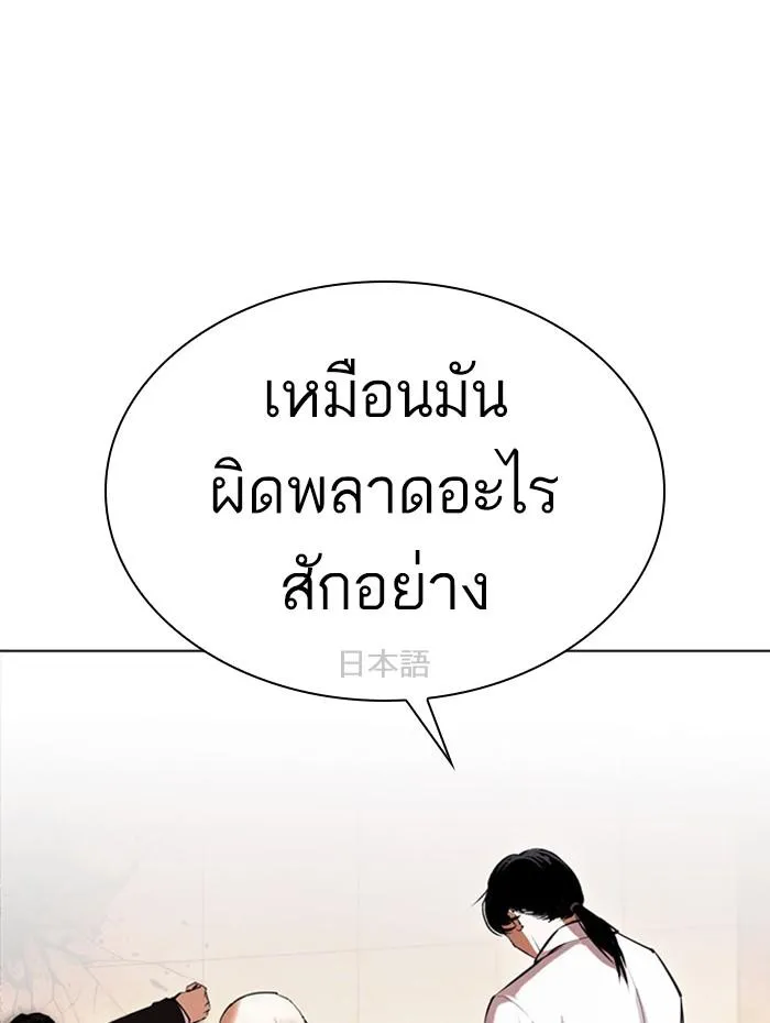 หน้า 89