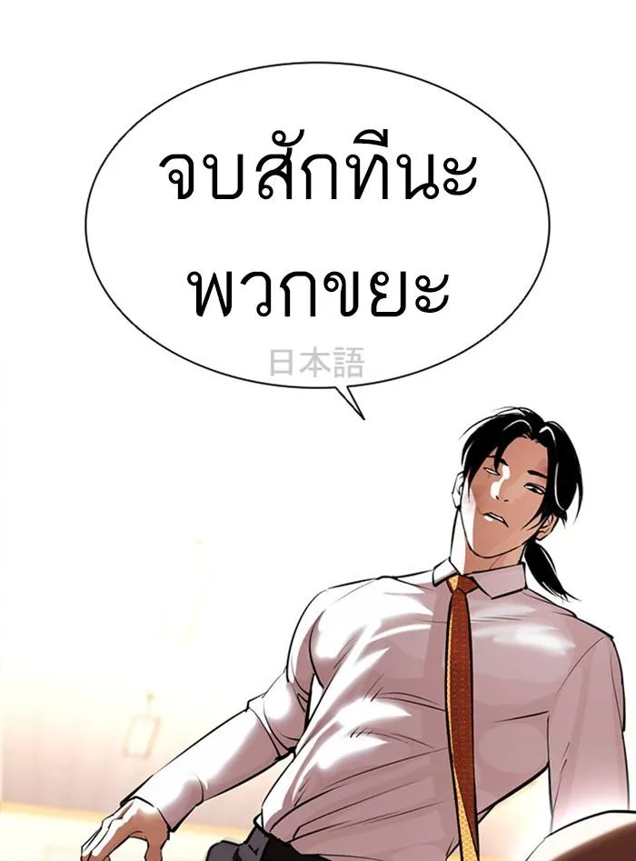 หน้า 96
