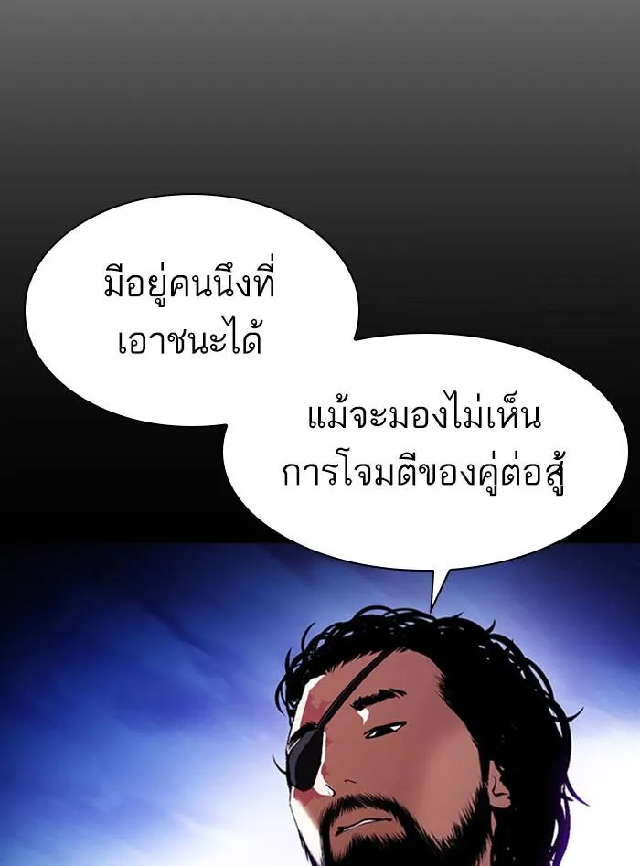 หน้า 106