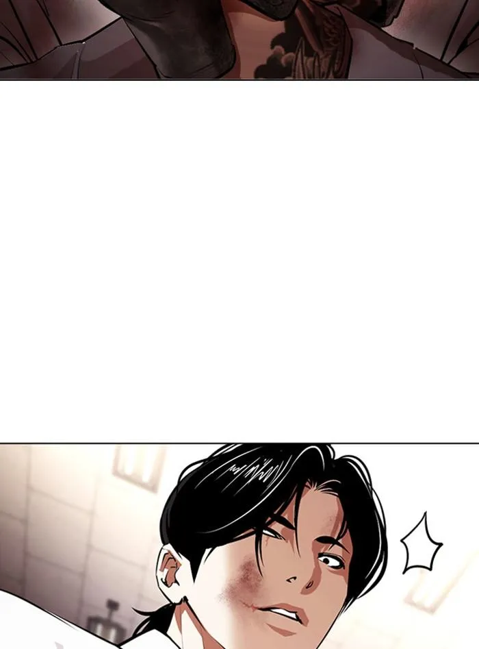 หน้า 113