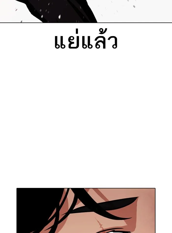 หน้า 118