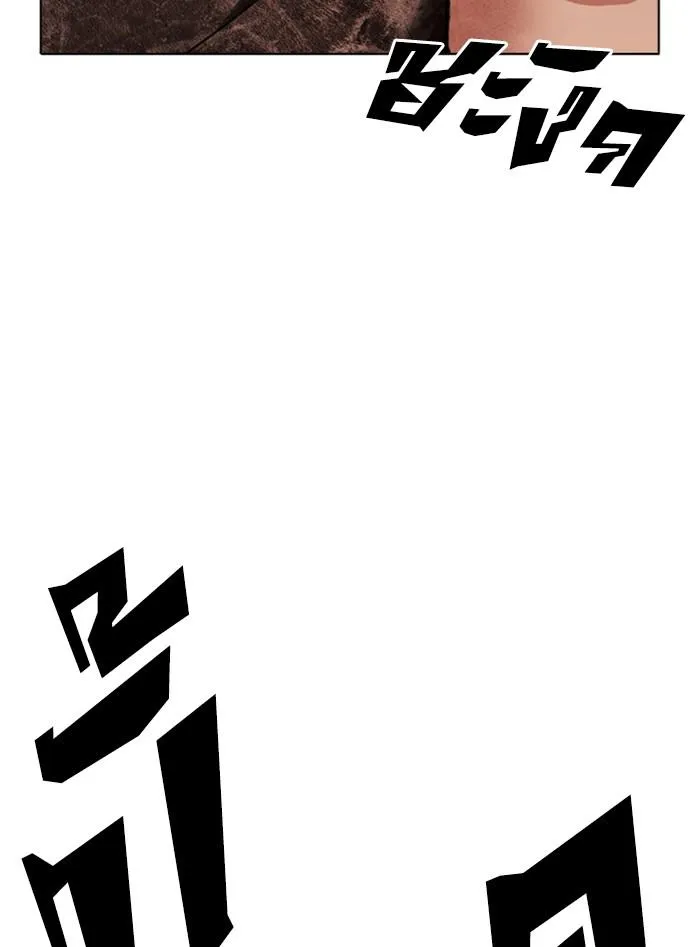 หน้า 122