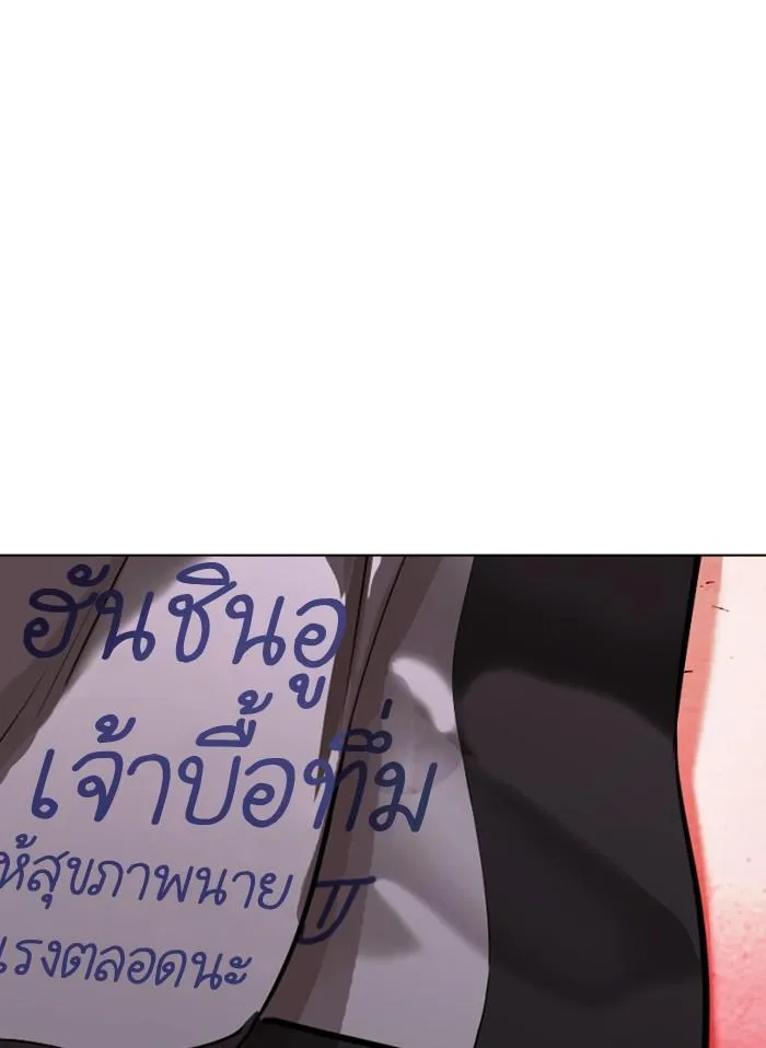 หน้า 141