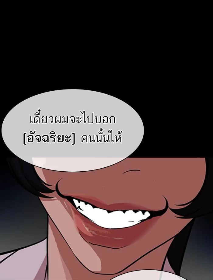 หน้า 126